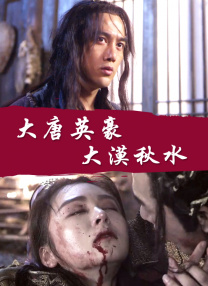 青青草婷婷